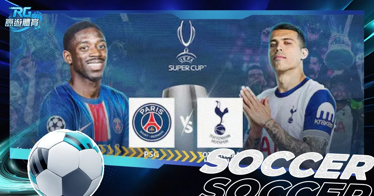 世界杯,丹麦概览,太阳城,太阳城,太阳城娱乐,太阳城app,太阳城赌场