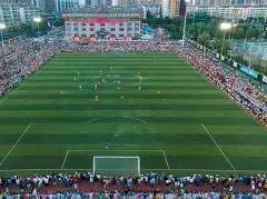 山西外援竖,中指事件,官方开罚单,太阳城,太阳城娱乐,太阳城app,太阳城赌场