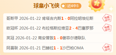 黄浦轮滑激,情起跑,爱心领跑,太阳城,太阳城娱乐,太阳城app,太阳城赌场