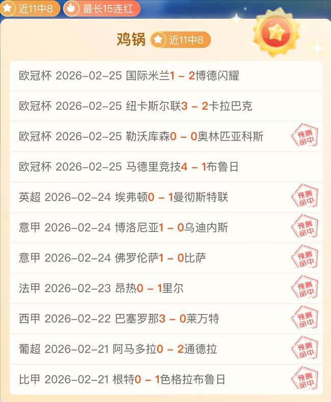 乌鲁木齐快,体面告别,请自行离开,太阳城,太阳城娱乐,太阳城app,太阳城赌场