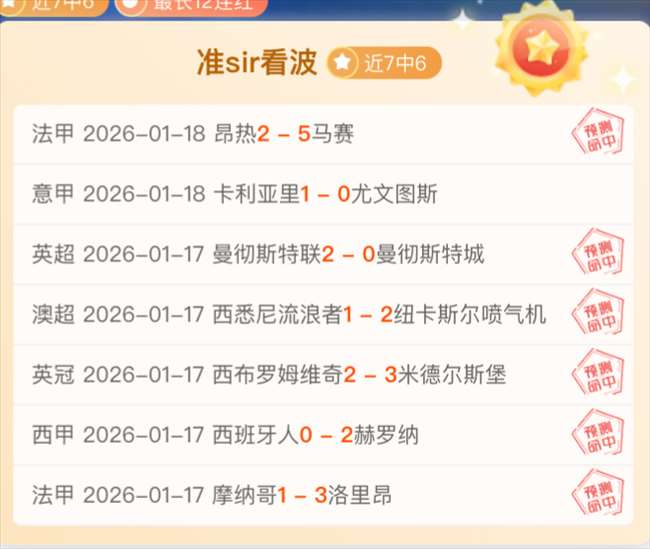 德布劳内蝉,年度最佳球,员殊荣,太阳城,太阳城娱乐,太阳城app,太阳城赌场