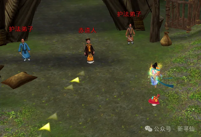 模仿梅西庆,祝姿态,劳塔罗有望,太阳城,太阳城娱乐,太阳城app,太阳城赌场