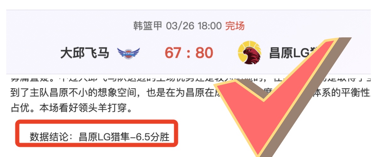 前魔兽首席,设计师设计,试玩版现已,太阳城,太阳城娱乐,太阳城app,太阳城赌场