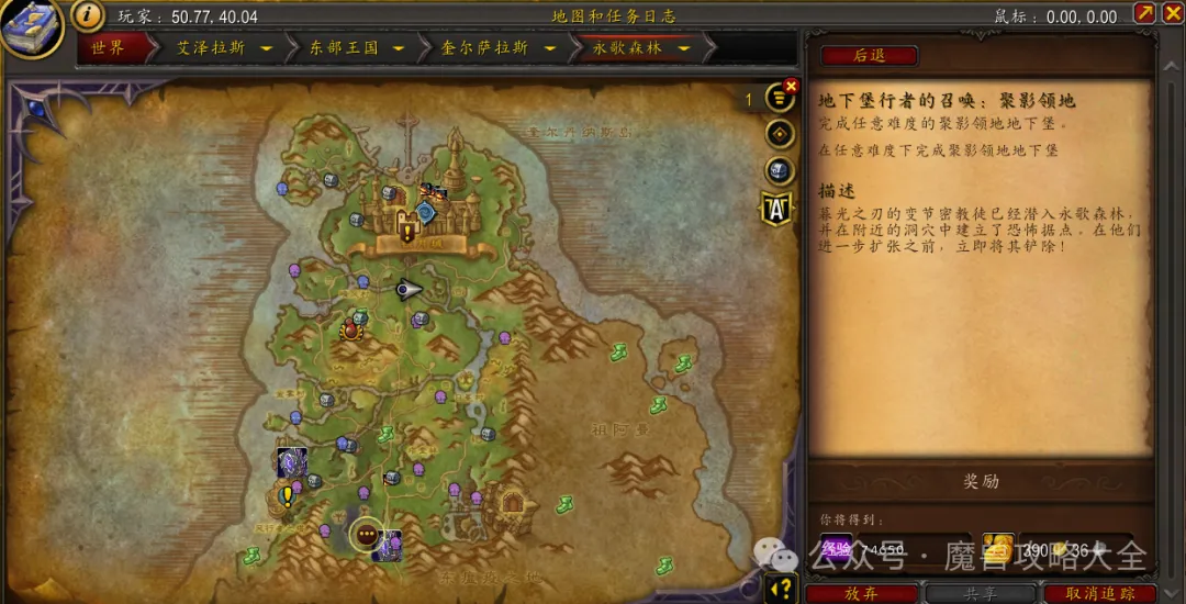 大乐透期号,专家推荐,森林狼对魔,太阳城,太阳城娱乐,太阳城app,太阳城赌场