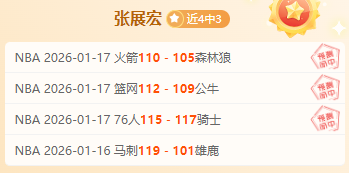 阿洛顿主场,激战正酣,力争突破,太阳城,太阳城娱乐,太阳城app,太阳城赌场