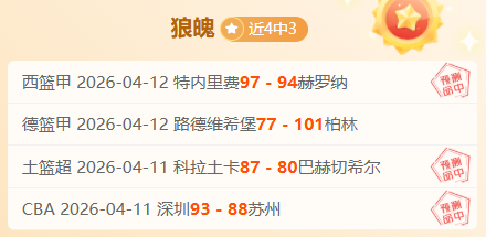 大乐透期号,专家推荐分,阿根廷杯胜,太阳城,太阳城娱乐,太阳城app,太阳城赌场