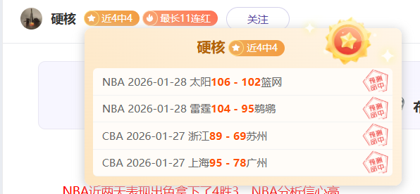 英冠升级关,键对决,伊普斯维奇,太阳城,太阳城娱乐,太阳城app,太阳城赌场