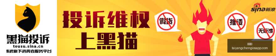 年广东城商,行中期数据,资产端稳健,太阳城,太阳城娱乐,太阳城app,太阳城赌场