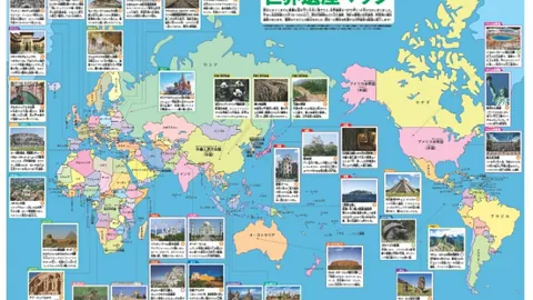 [图]帕尔默帽子戏法助切尔西主场逆转曼联4-3取胜