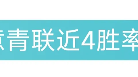 黄友政亚洲杯乒乓球赛击败阿拉米安