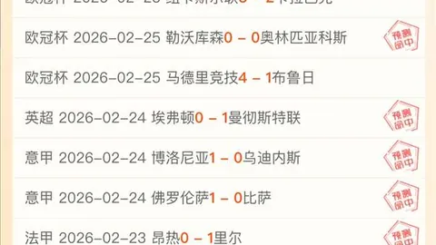 “#乌鲁木齐快讯#体面告别，请自行离开，心情复杂不已！”