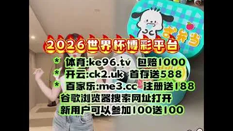 国足发布新一期集训阵容：王钰栋、刘诚宇等五位新面孔加盟