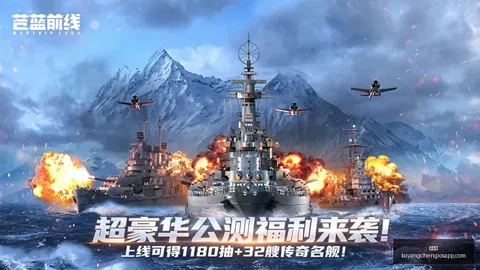 太阳城 122711