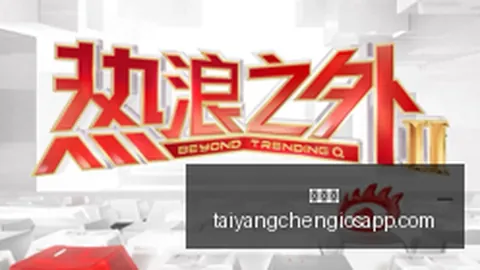 意甲焦点战：卢卡库独中两元，迪巴拉双助攻助罗马完胜恩波利