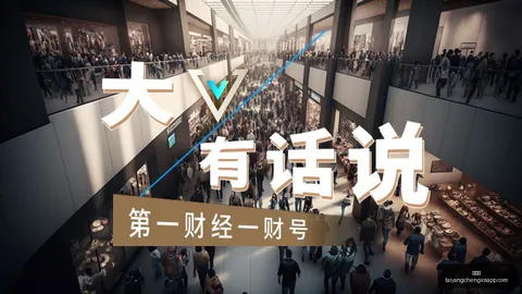 电竞战队崛起，新版本助力夺冠之路